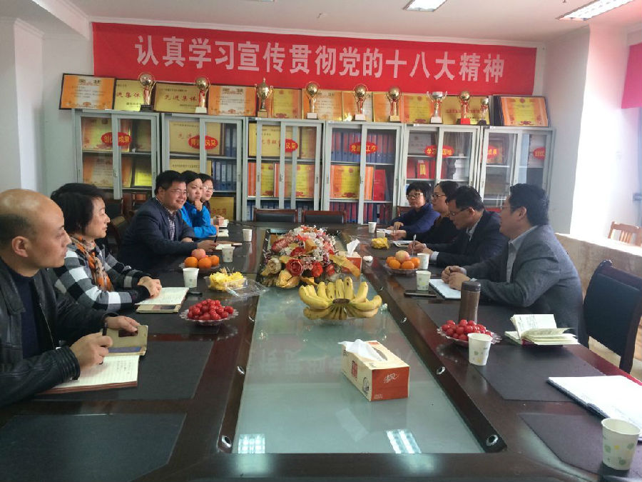 QQ图片20160425094358.jpg
