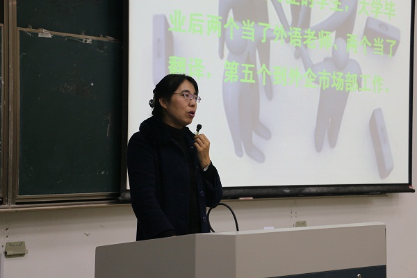 20151130133333202.jpg