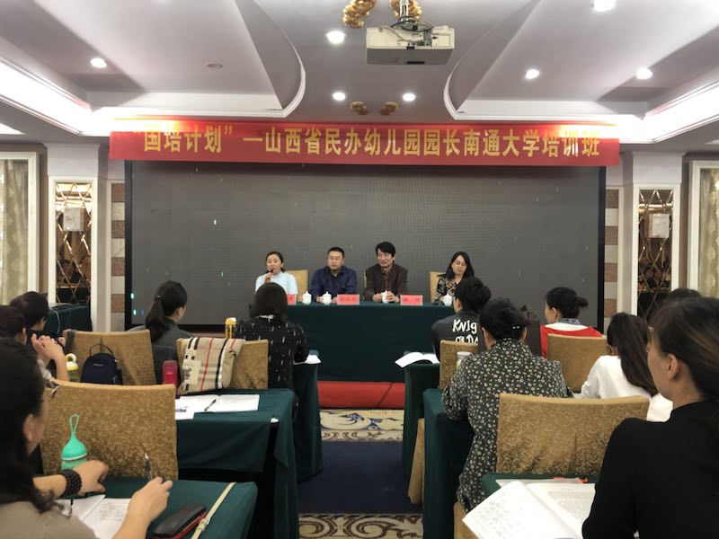 微信图片_20181031135015.jpg