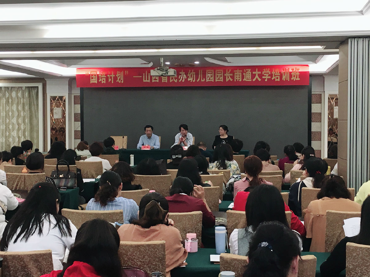 微信图片_20181031121128.jpg