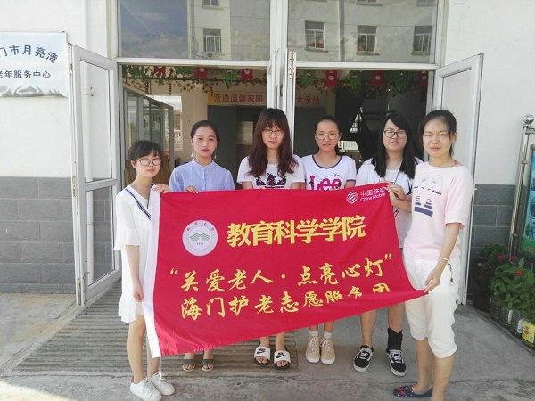 团队成员合影2.jpg