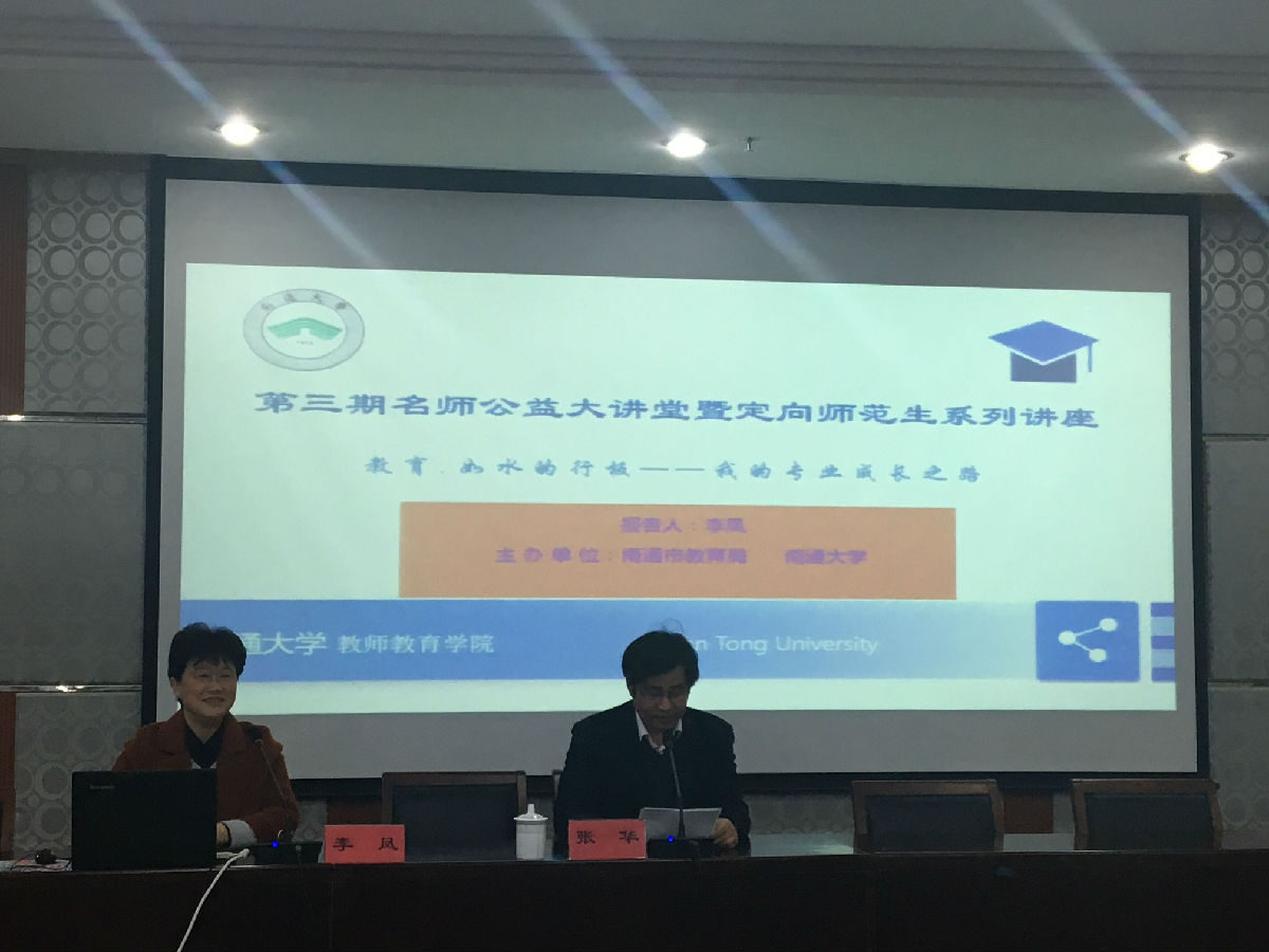 QQ图片20180316155823.jpg